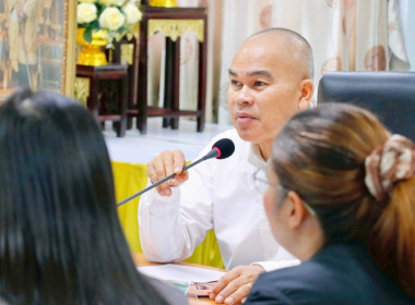 การประชุมข้าราชการ พนักงานราชการ และลูกจ้างประจำ ... พารามิเตอร์รูปภาพ 21